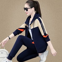 Осенний комплект с капюшоном, куртка, штаны, 3 предмета, короткий рукав