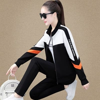 Черный осенний комплект, куртка, штаны