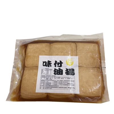 寿司料理豆腐皮四角油扬1000克