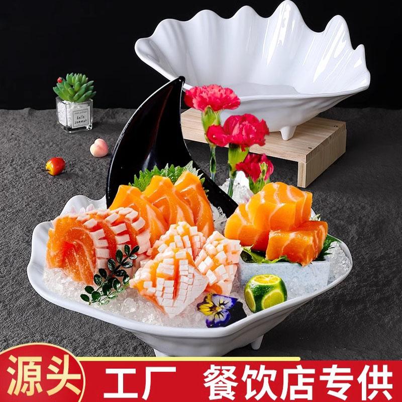 密胺饭店酒店商用刺身日料摆盘图片