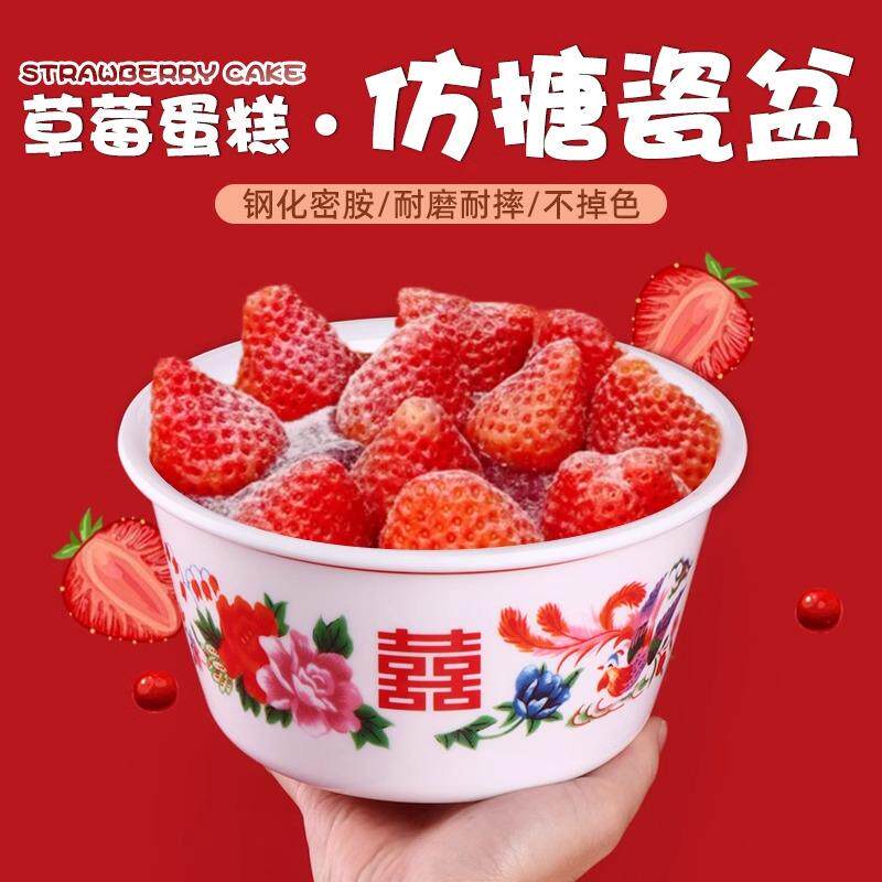 网红同款圣诞节创意草莓蛋糕装饰怀旧复古仿搪瓷盆甜品糖水碗商用图片