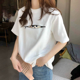 白色体恤宽松休闲百搭上衣女全棉 纯棉短袖 t恤女夏季 美式 显瘦半袖