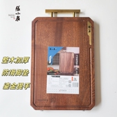 张小泉整木菜板乌金檀木砧板案板面板无漆无蜡烹饪切菜防滑刀板
