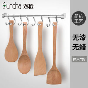 双枪木铲子不粘锅无漆锅铲木质铲套装榉木炒菜铲汤勺饭勺长柄厨具