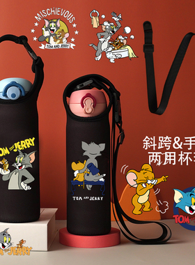 猫和老鼠400-600ML杯套TOM AND JERRY卡通手提斜挎两用杯袋定制
