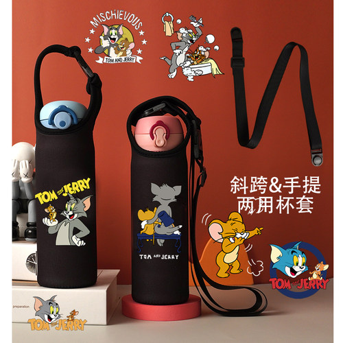 猫和老鼠400-600ML杯套TOM AND JERRY卡通手提斜挎两用杯袋定制
