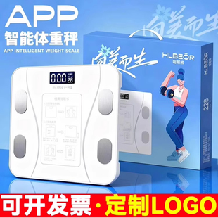 年会伴手礼品定制logo公司开业赠品实用高档大气送客户员工抽奖品