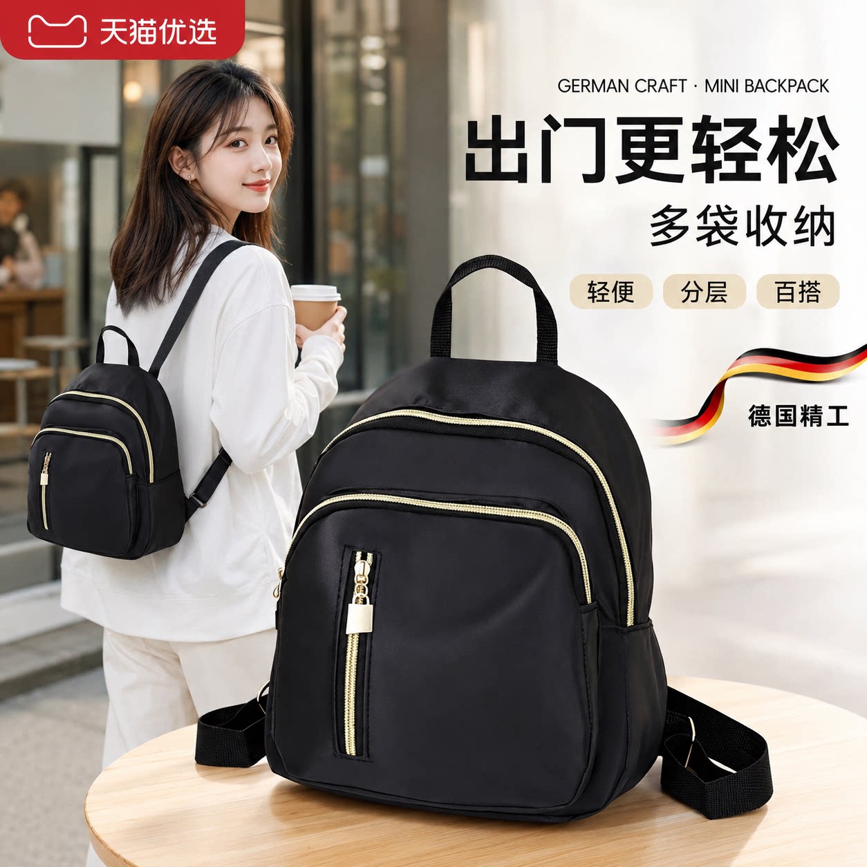 时尚经典双肩包女士热卖