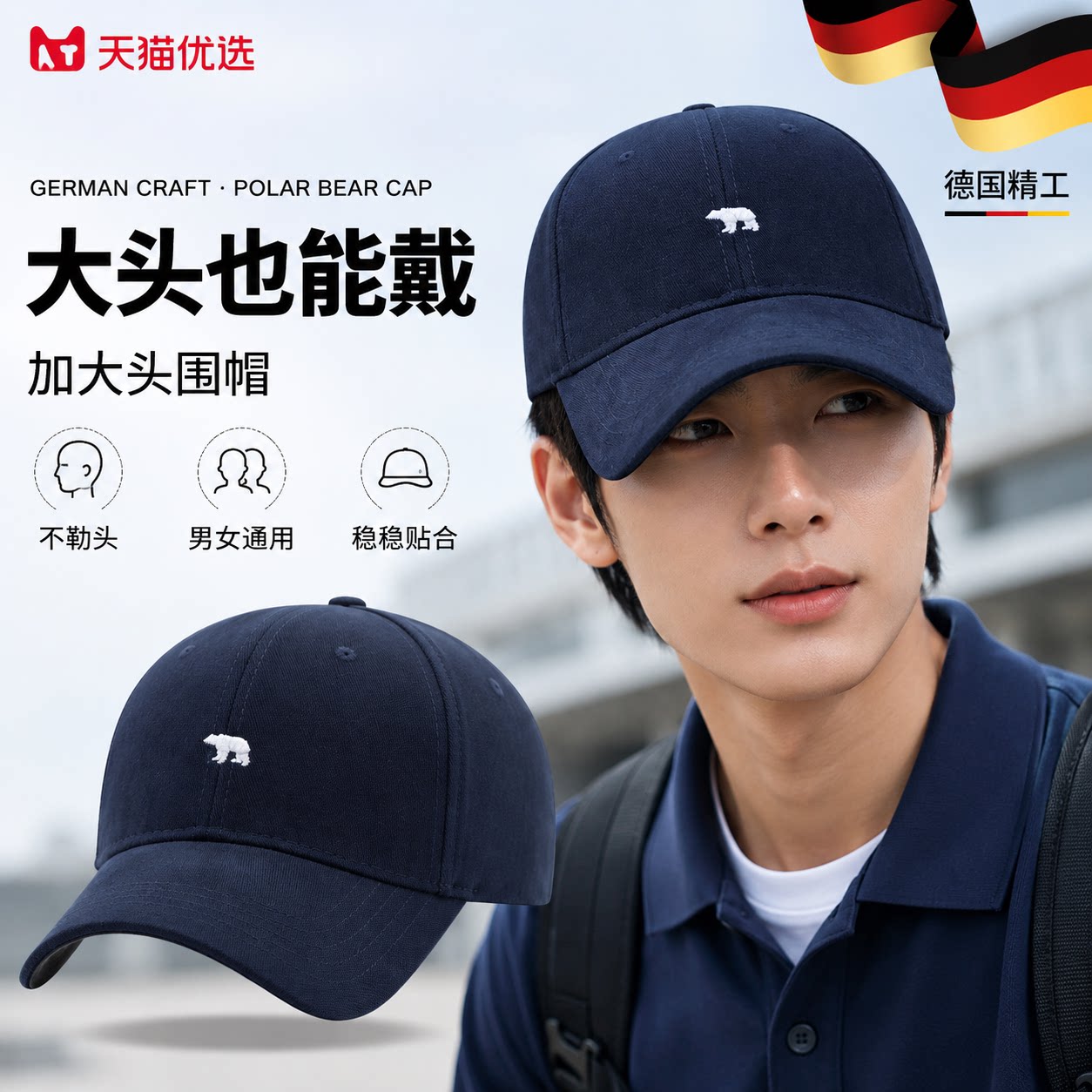 【央ma力荐】透气马术帽子