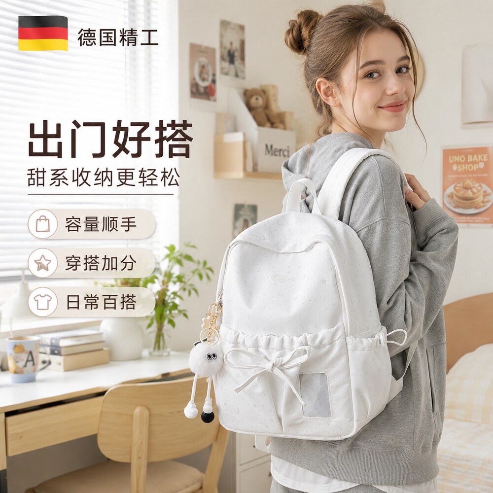 书包女生小学生一到三到