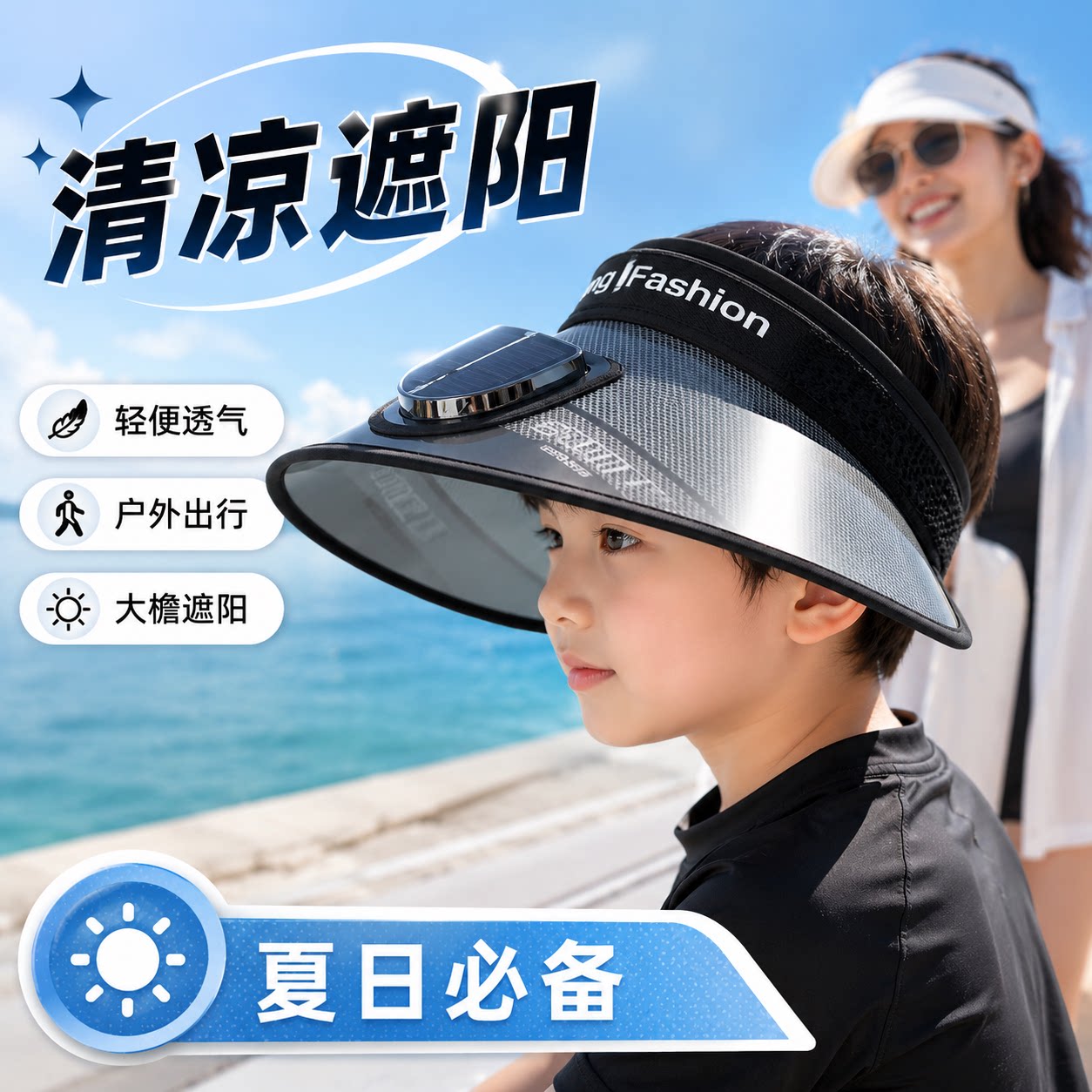 【央ma力荐】遮脸防晒帽子