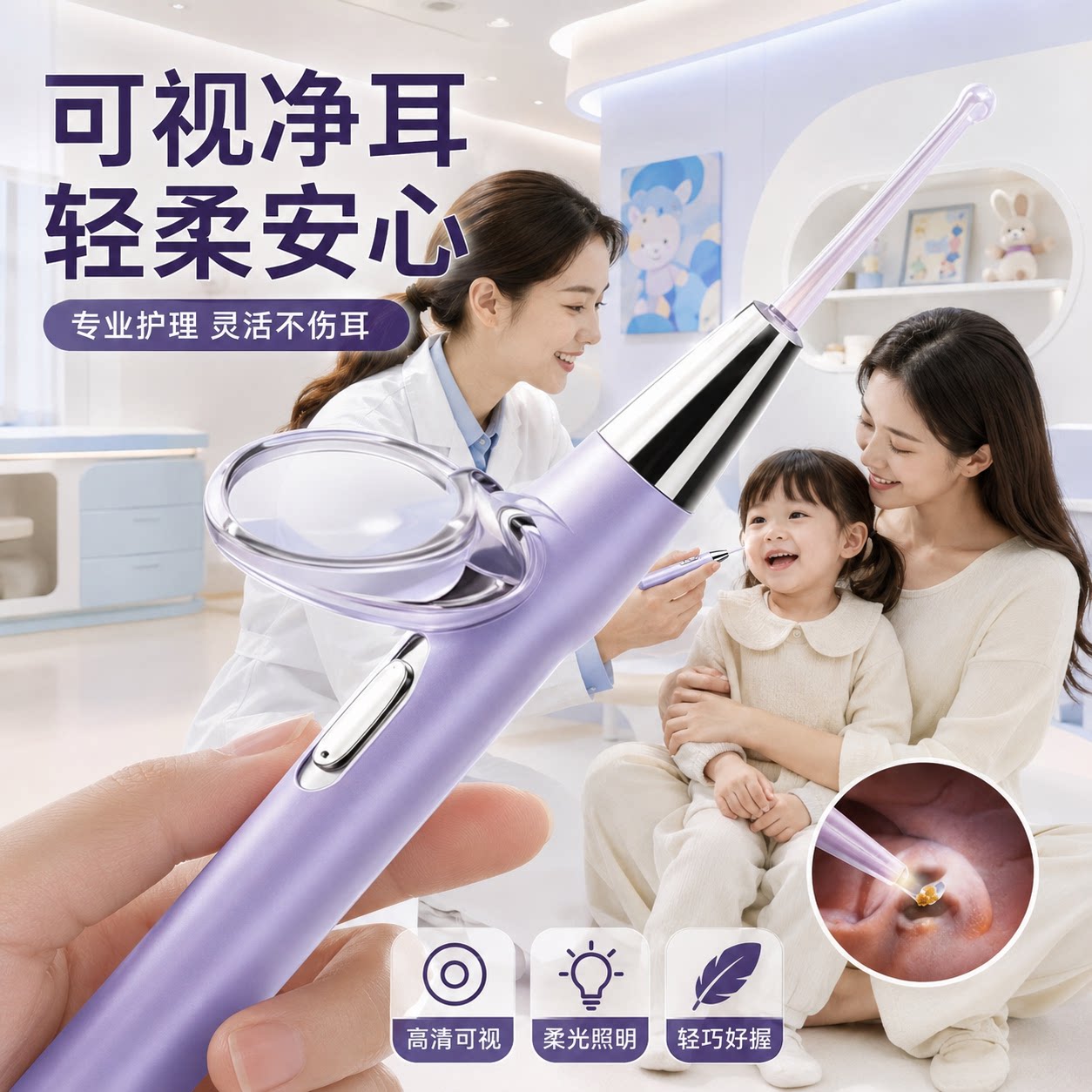 【央ma力荐】双头清洁棉签