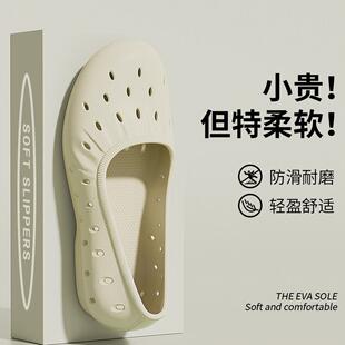 老年人防滑防摔拖鞋，女性夏季外套2025新型室内家庭平底鞋妈妈的