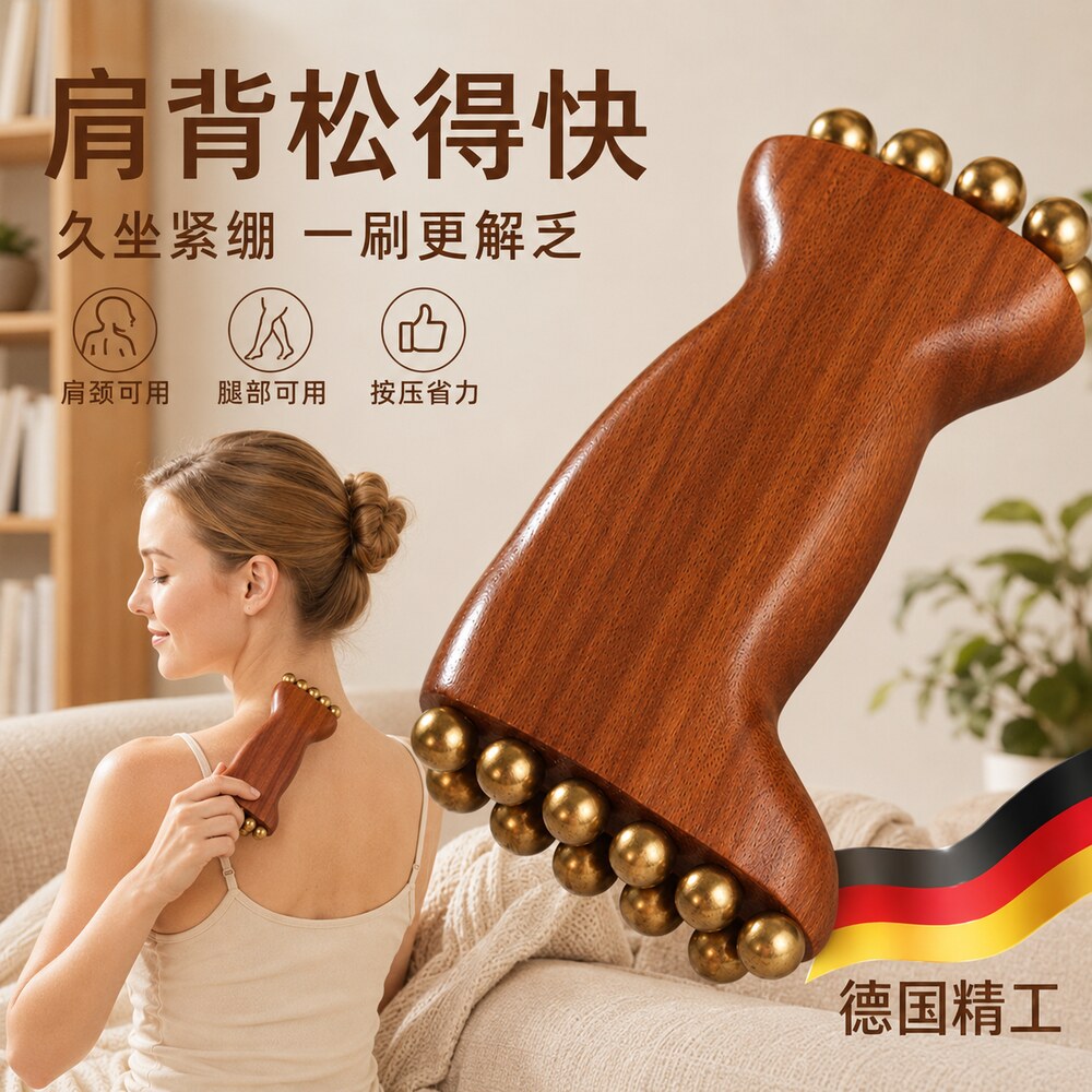 【央ma力荐】运动关节护具