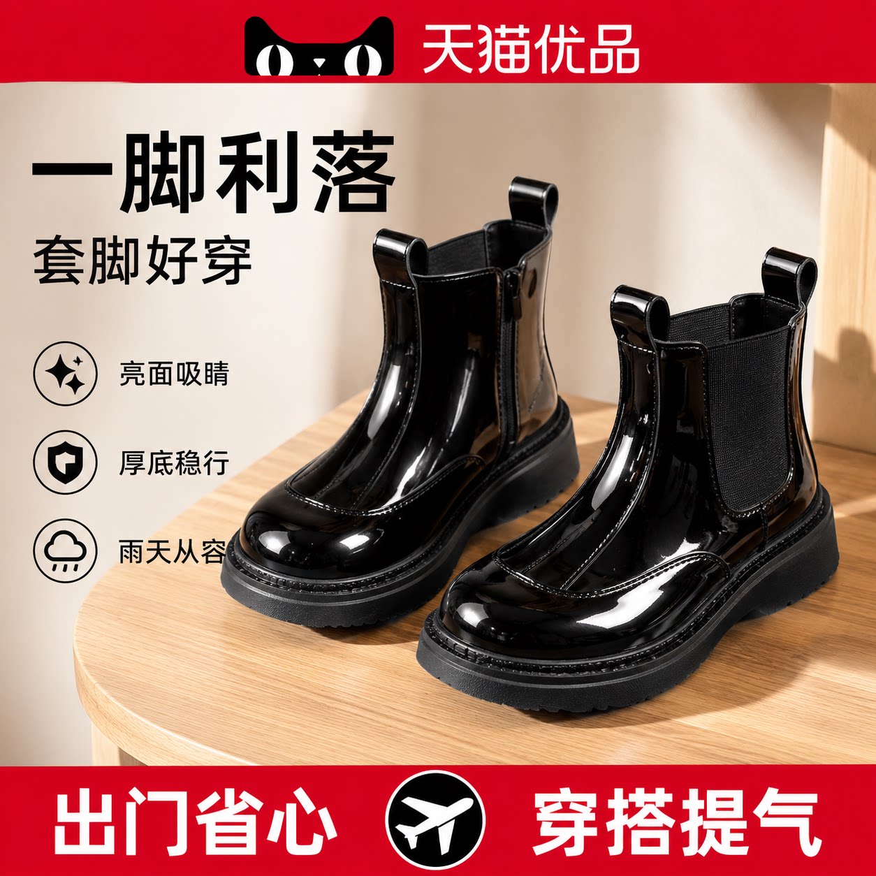 德国LAN儿童马丁靴女秋