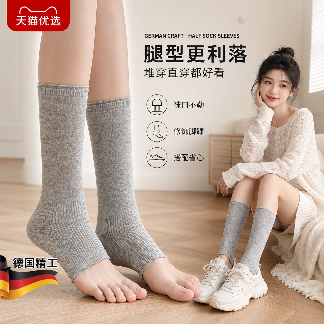 【央ma力荐】防滑软底拖鞋