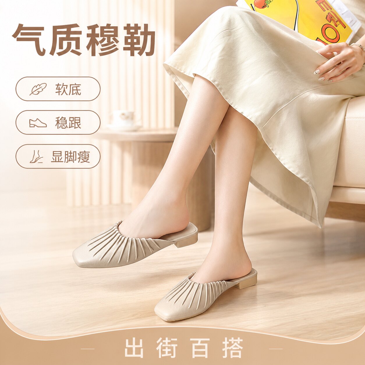 女鞋 21元 - 86线报