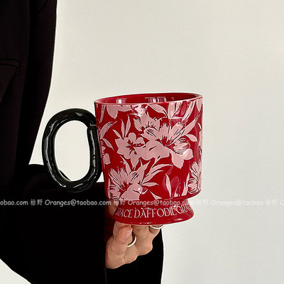 复古红百合花不规则马克杯