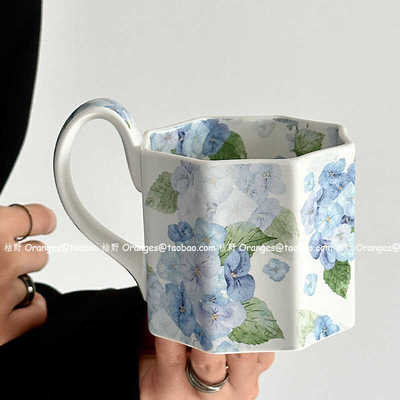 限定油画般无尽夏陶瓷马克杯