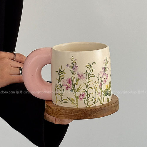 田园风粉花盈马克杯陶瓷杯伴手礼