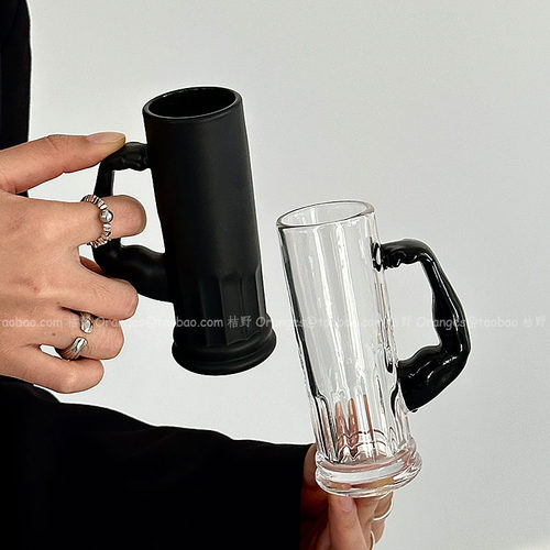 创意磨砂黑迷你肌肉带把玻璃杯子