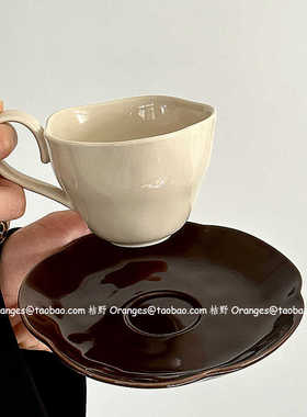 Oranges中古风手作不规则撞色咖啡杯碟拿铁杯下午茶水杯小众礼物