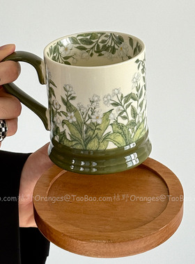 Oranges限定油画般春语茉莉花陶瓷杯大容量水杯子马克杯小众礼物