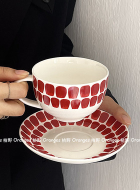 中古红点点芬兰24小时同款咖啡杯碟拿铁咖啡杯水杯复古下午茶杯碟