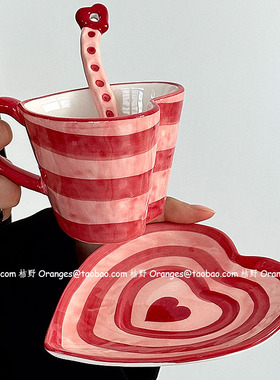Oranges限定复古红手作立体爱心咖啡杯碟套装下午茶水杯小众礼物