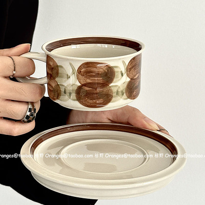 芬兰中古手绘棕海葵咖啡杯碟