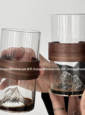 Oranges观山杯冰美式拿铁杯咖啡杯富士山杯防烫耐高温水杯饮品杯