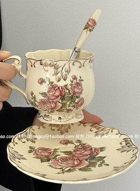 美式乡村复古下午茶杯碟配勺套装vintage欧式宫廷风咖啡杯碟礼物