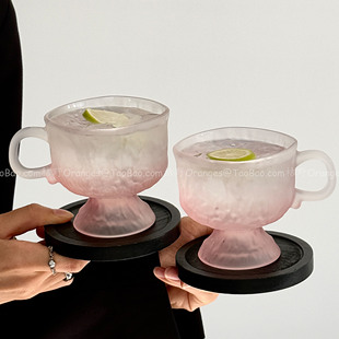 小众设计粉色女生特调微醺酒杯冰拿铁咖啡杯冷萃杯饮品杯玻璃杯子