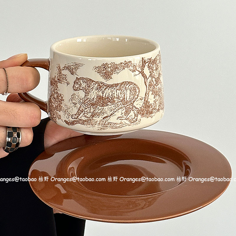 限定复古棕杏虎啸山林咖啡杯碟