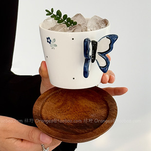 Oranges手作立体蓝蝴蝶陶瓷手握杯水杯咖啡杯复古拉花拿铁杯礼物