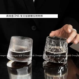 Retro Ins Wind Glass концентрированная бинг американская латте чашка AFGA Duo Cup Cufe Cufe Cup Cup Cup