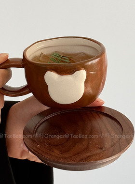 Oranges复古手作浮雕趣萌棕小熊陶瓷杯水杯马克杯拉花拿铁杯礼物