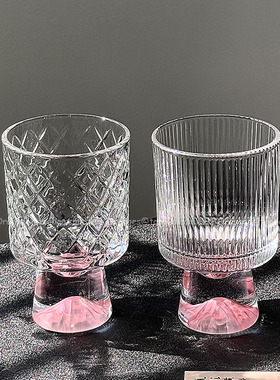 高级感粉色山脉杯玻璃水杯微醺酒杯冰美式咖啡杯饮品杯果汁饮料杯