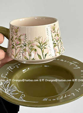 Oranges复古美式油画绿铃兰花咖啡杯碟中古风下午茶水杯小众礼物