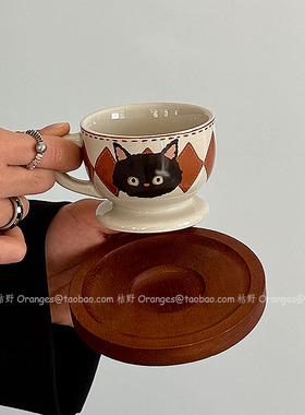 Oranges限定德文意式浓缩拿铁杯陶瓷咖啡杯精致迷你下午茶杯礼物