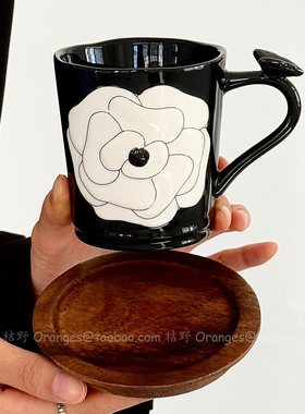 Oranges复古黑浮雕山茶花蝴蝶陶瓷杯马克杯大容量水杯咖啡杯礼物