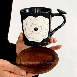 Oranges复古黑浮雕山茶花蝴蝶陶瓷杯马克杯大容量水杯咖啡杯礼物