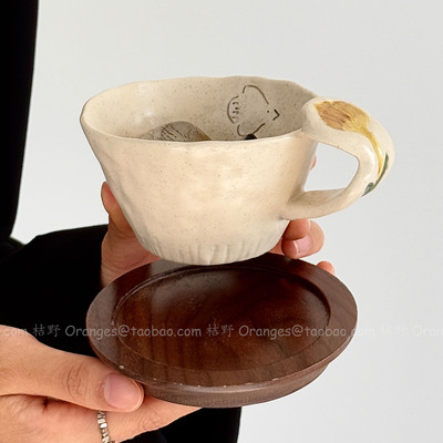 Oranges复古手作浮雕拿铁陶瓷杯