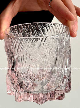 Oranges粉色高级感冰川纹玄冰玻璃杯喝水杯饮料杯威士忌杯洋酒杯