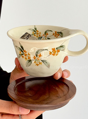 Oranges复古秋日金桂花咖啡杯子陶瓷杯马克杯日式拉花拿铁杯礼物