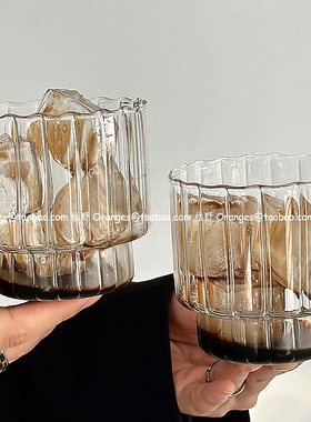 Oranges咖啡店耐高温复古竖纹玻璃水杯冰拿铁咖啡杯饮品杯冷饮杯