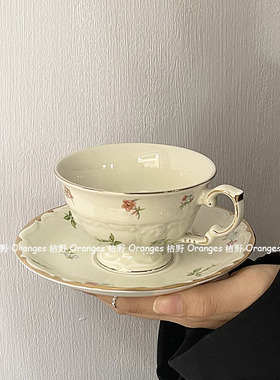 法式复古浪漫下午茶杯碟咖啡杯套装小清新花朵陶瓷杯套装 vintage