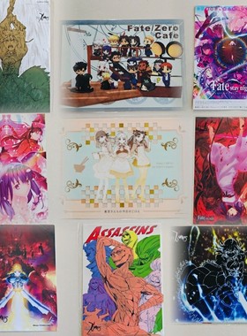 Fate zero Fsn剧场版间桐樱士郎远坂凛saber动漫周边日版