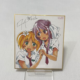 正版樱Trick特典色纸园田优高山春香百合番特典二次元美少女周边