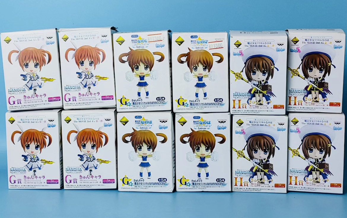 魔法少女奈叶一番赏盒蛋